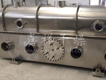 干燥振動(dòng)流化床