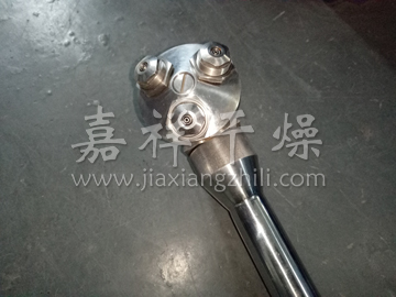 配件噴槍