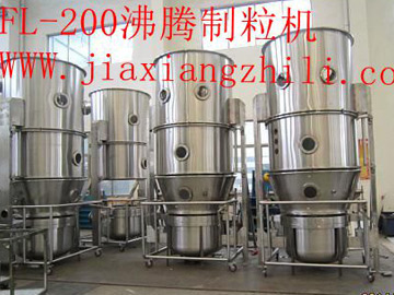 實(shí)驗(yàn)室用沸騰制粒機(jī)