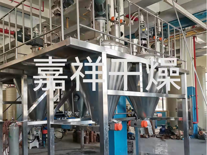 錐形真空干燥機(jī)